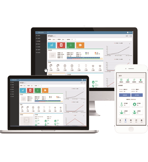 开元官方网页版